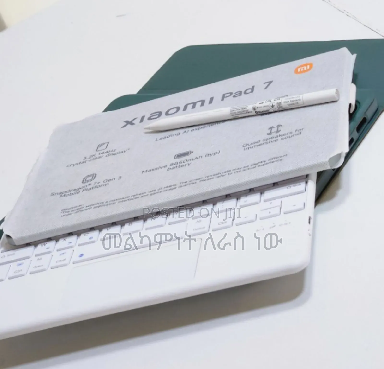 New Xiaomi Pad 7 256 GB