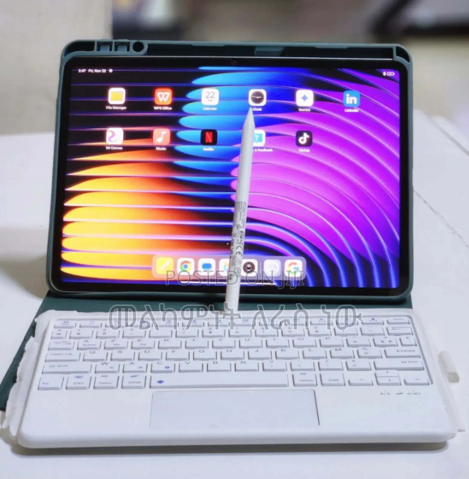 New Xiaomi Pad 7 256 GB