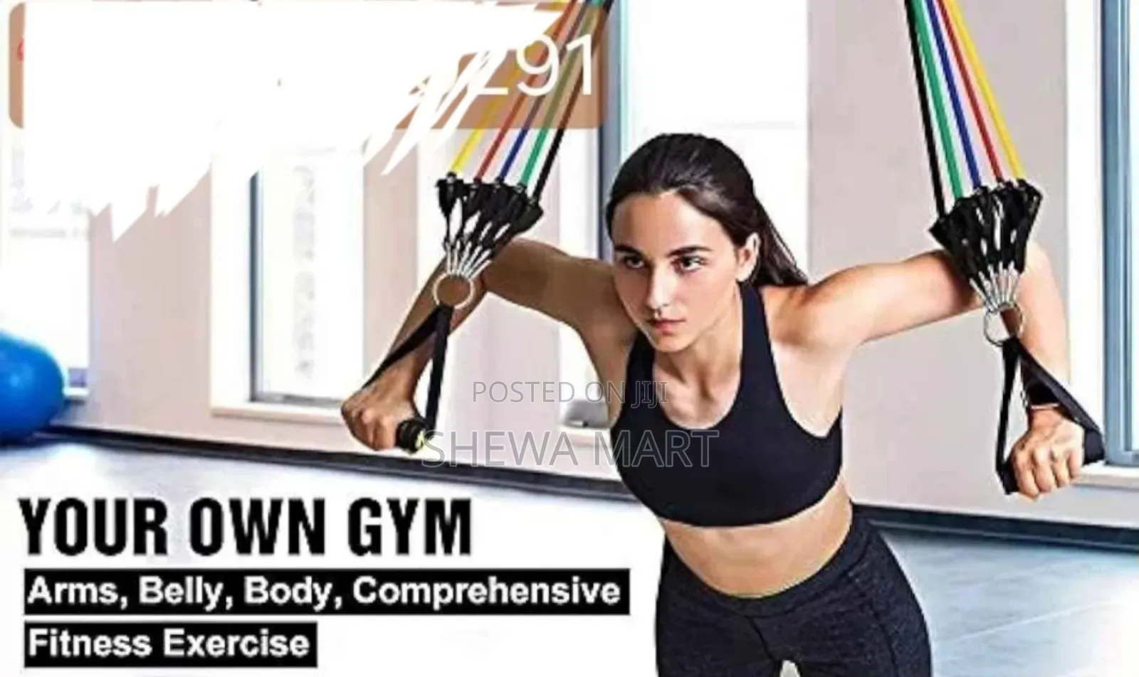 Power Resistance Band ጂም መሄድ ሳያስፈልጎ ሁሉንም የስፓርት ዓይነት በቤትዎ መስራት የሚያስችል