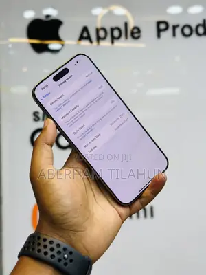 Apple iPhone 16 Pro Max 256 GB Gold