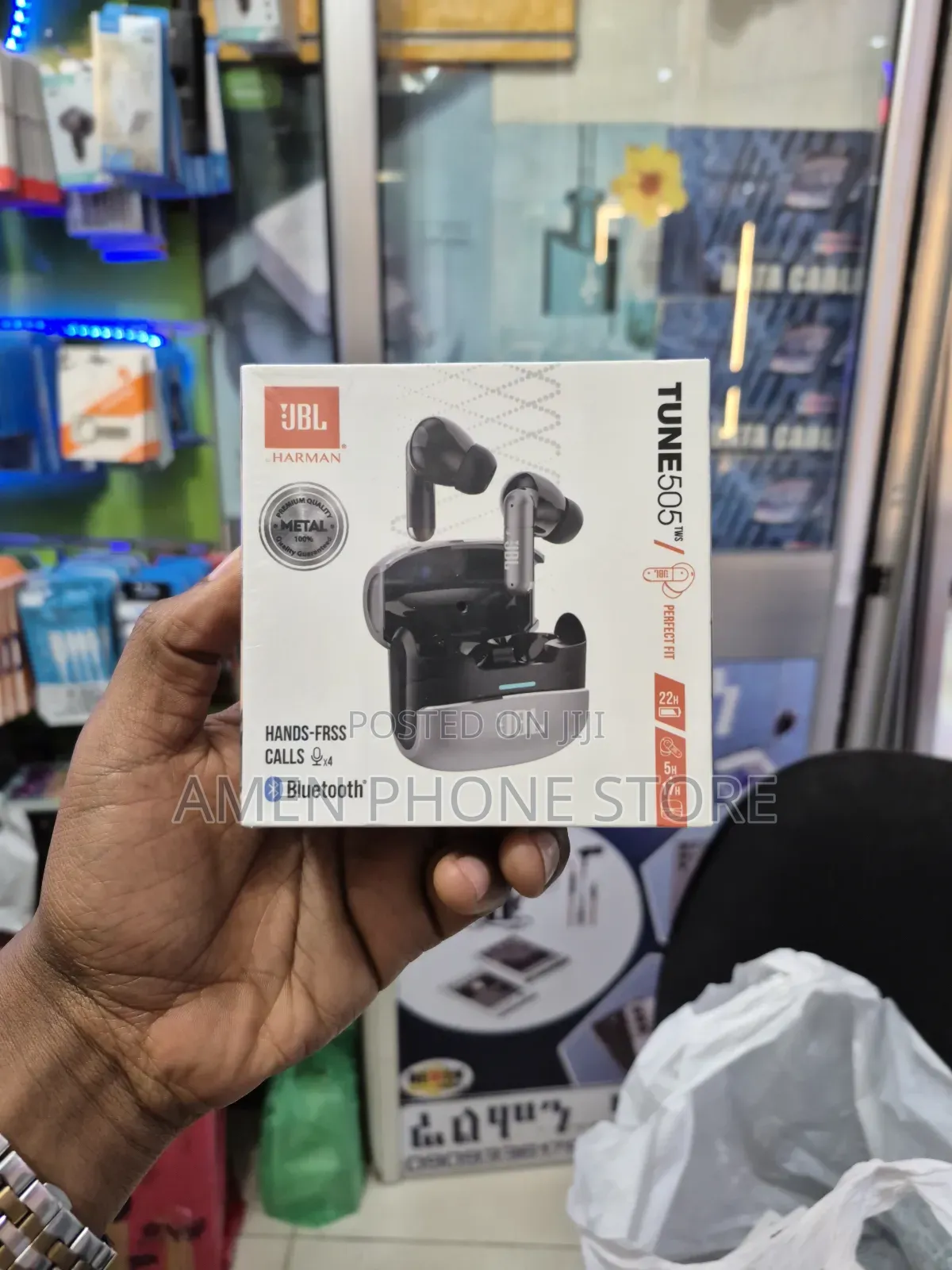 JBL Tune 505 Wireless Earbuds