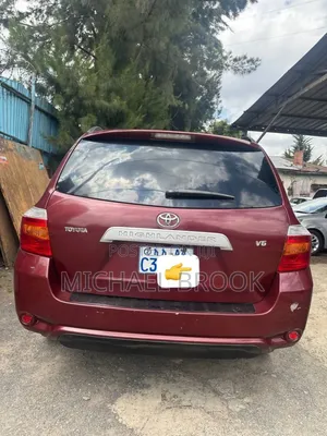 Toyota Highlander 2008 Burgundy