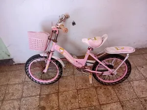 Photo - Kids Bicycle/Bike