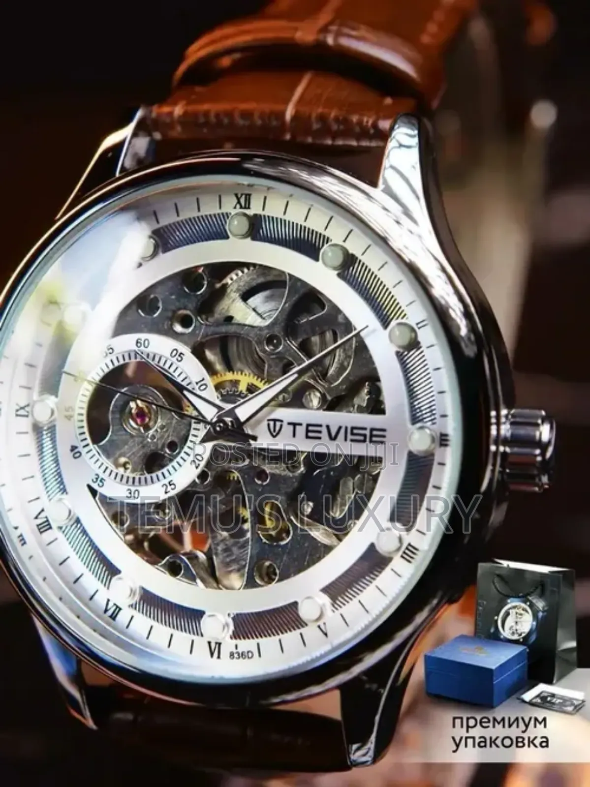 Tevise Automatic Mechanical Skeleton Watch Brown Leather With Gift Box