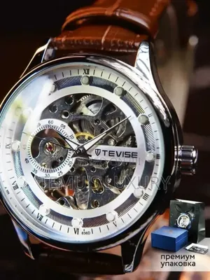 Photo - Tevise Automatic Mechanical Skeleton Watch Brown Leather With Gift Box