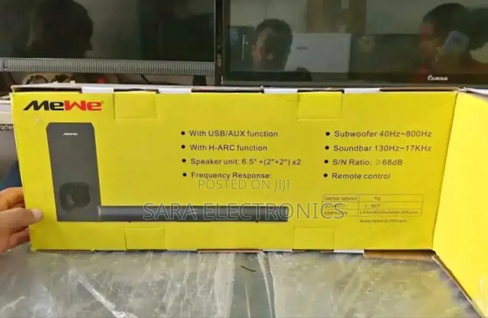 Mewe Home Tyter Speaker