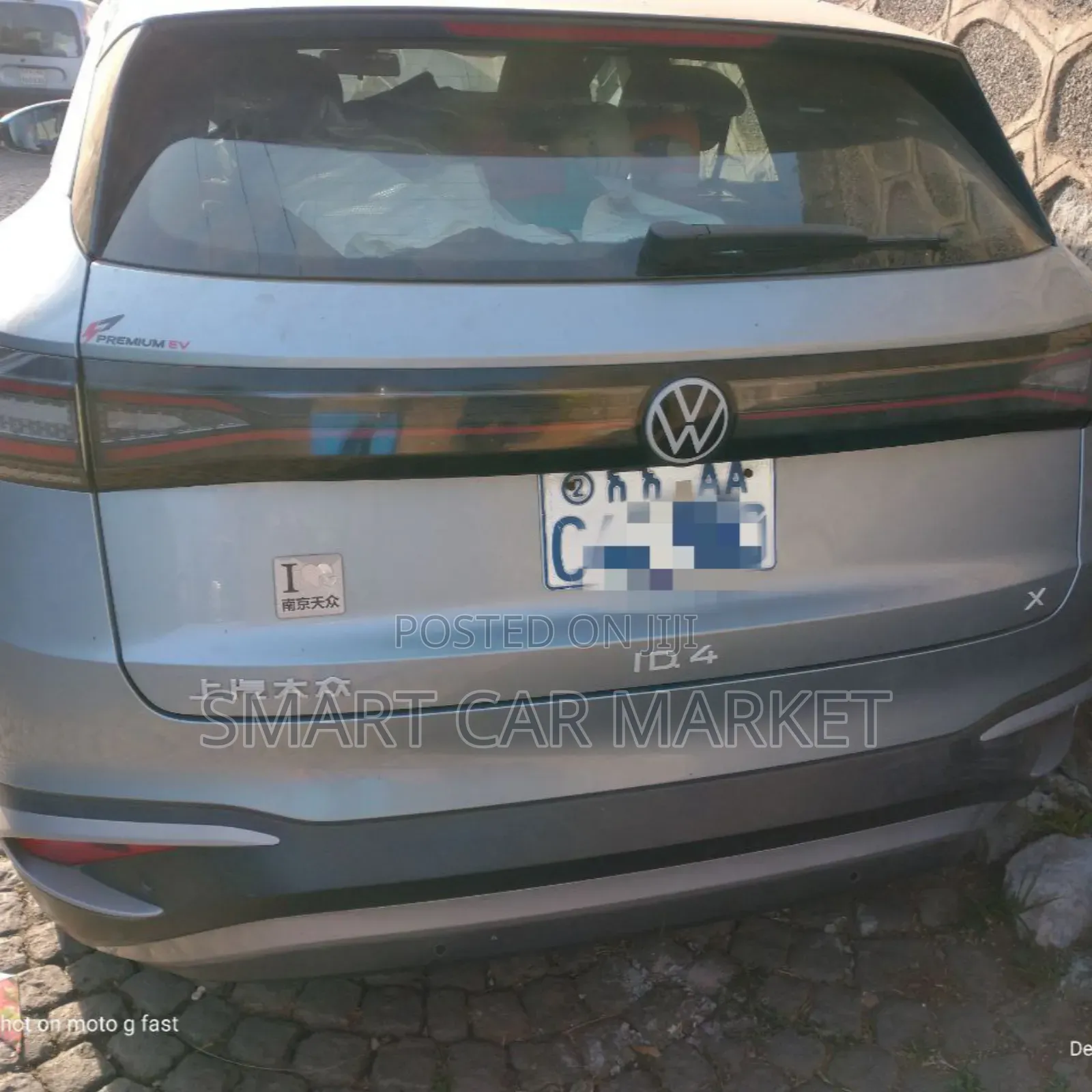 Volkswagen ID.4 2023 Silver