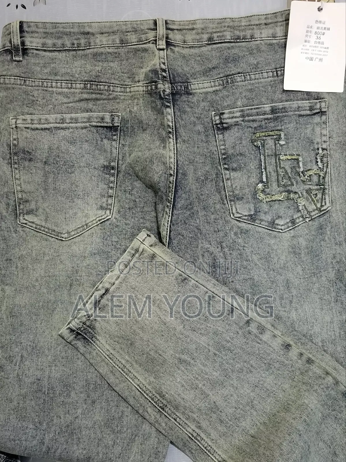 Men's Grey Regular Fit Washed Jeans