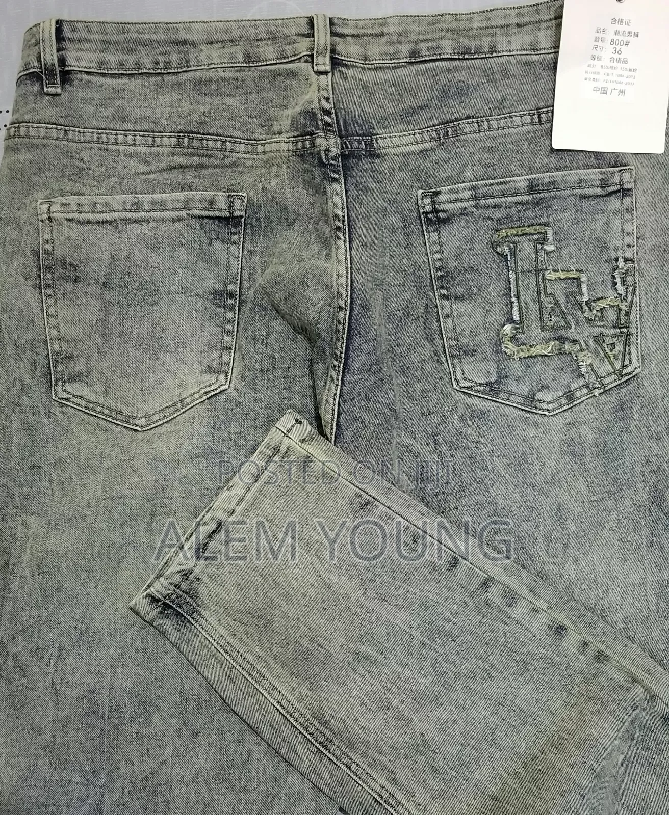 Men's Grey Regular Fit Washed Jeans