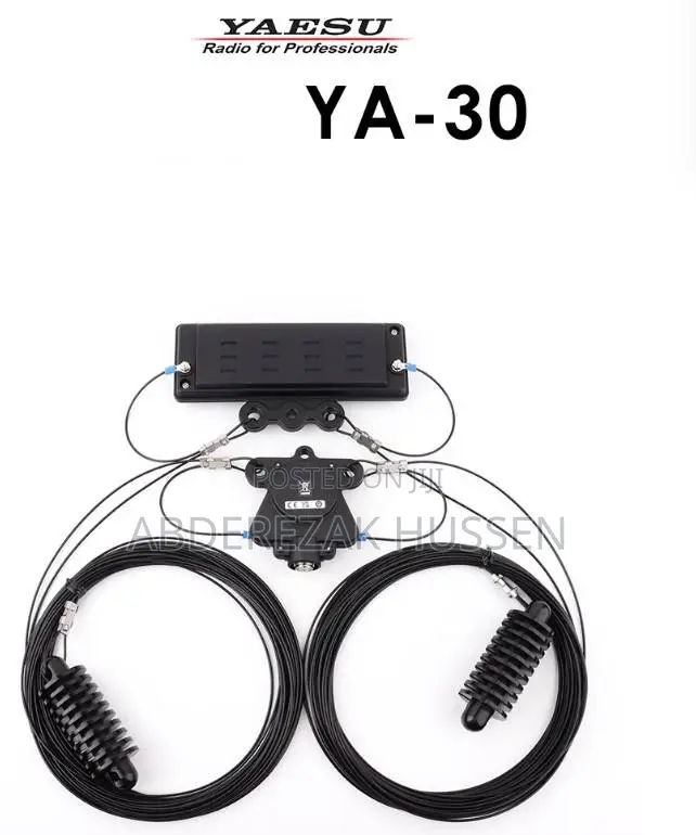 Ya-30 Broadband Hf Folded Dipole Antenna