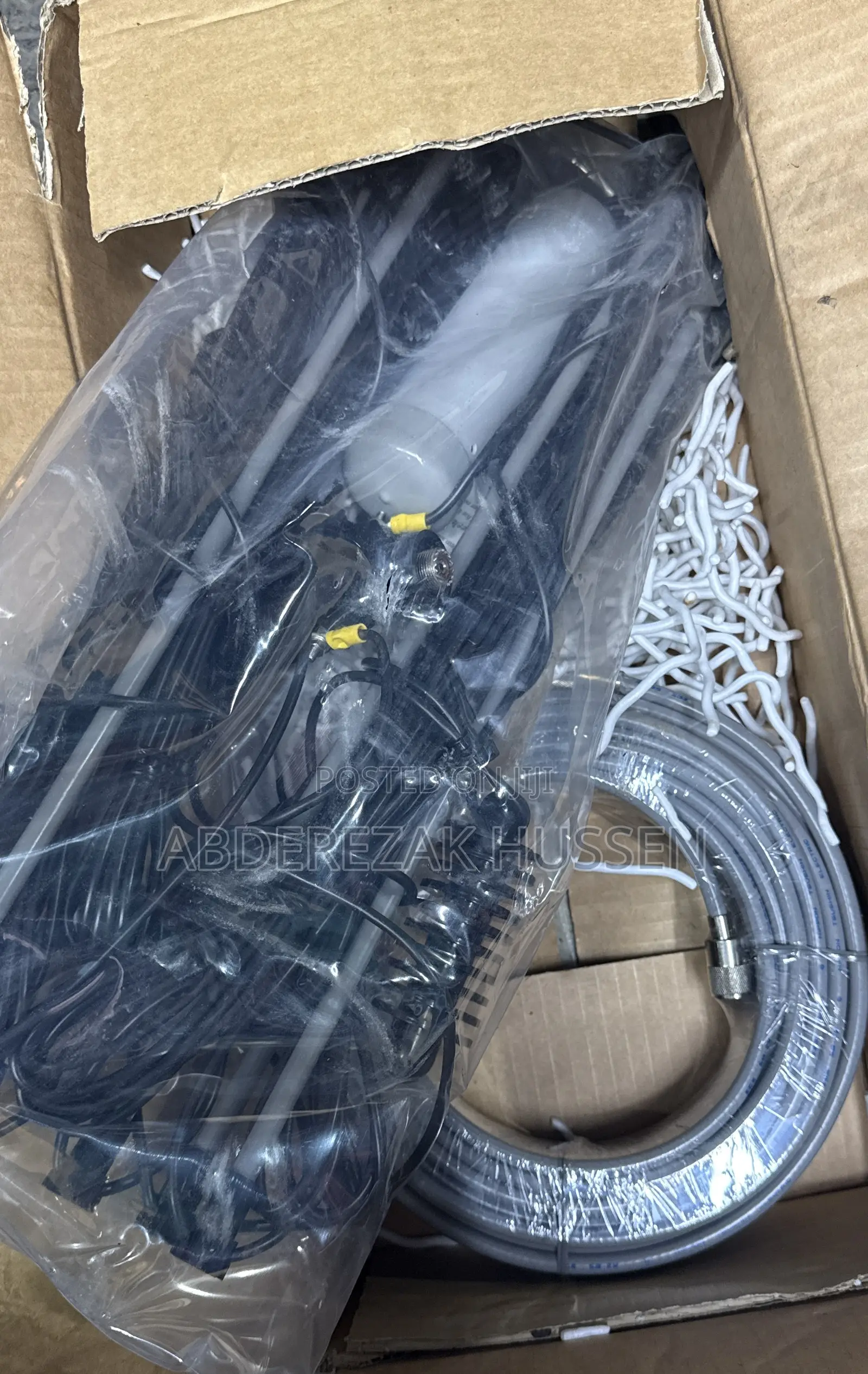 Ya-30 Broadband Hf Folded Dipole Antenna