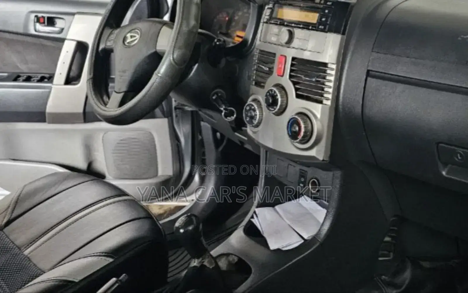 Daihatsu Terios 2007