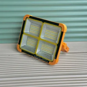 Photo - Solar Light