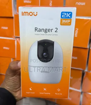 Photo - Indoor Camera