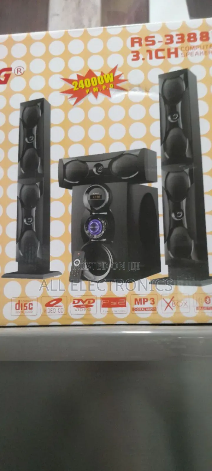Rising Home Speakers