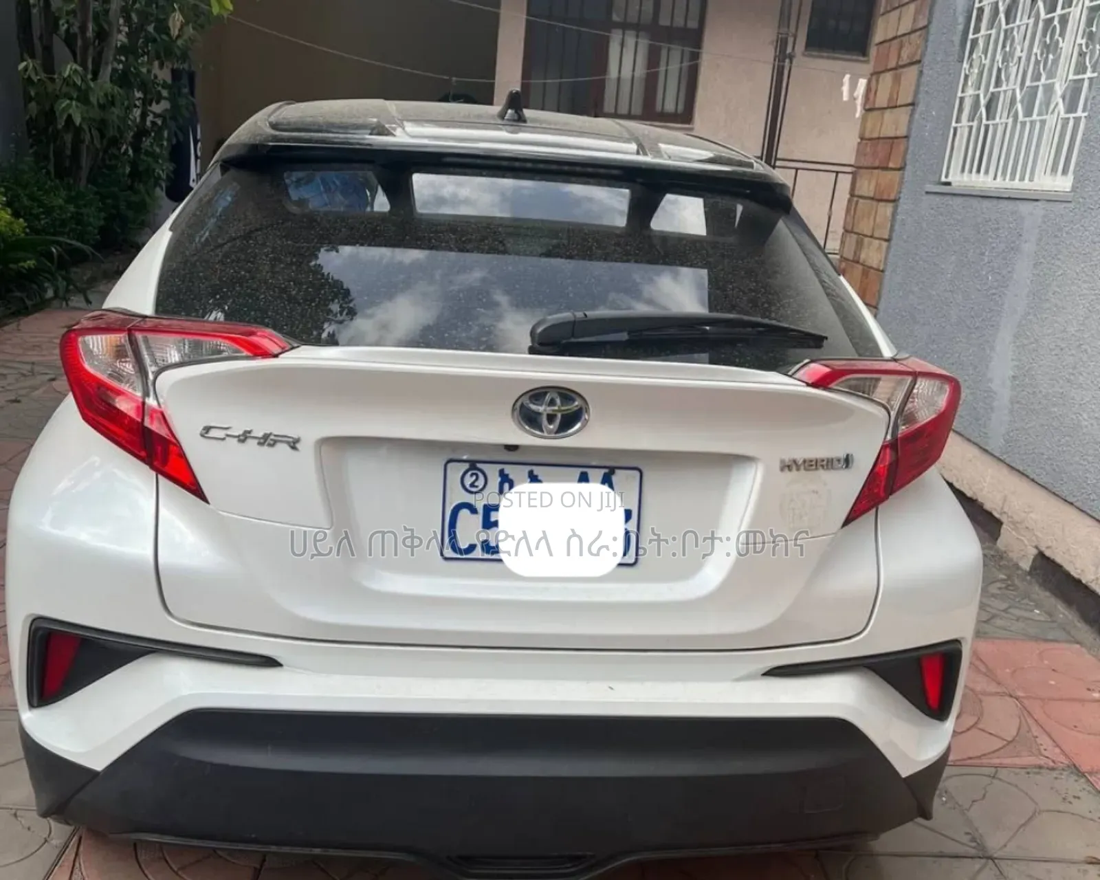 Toyota C-HR 2024 White