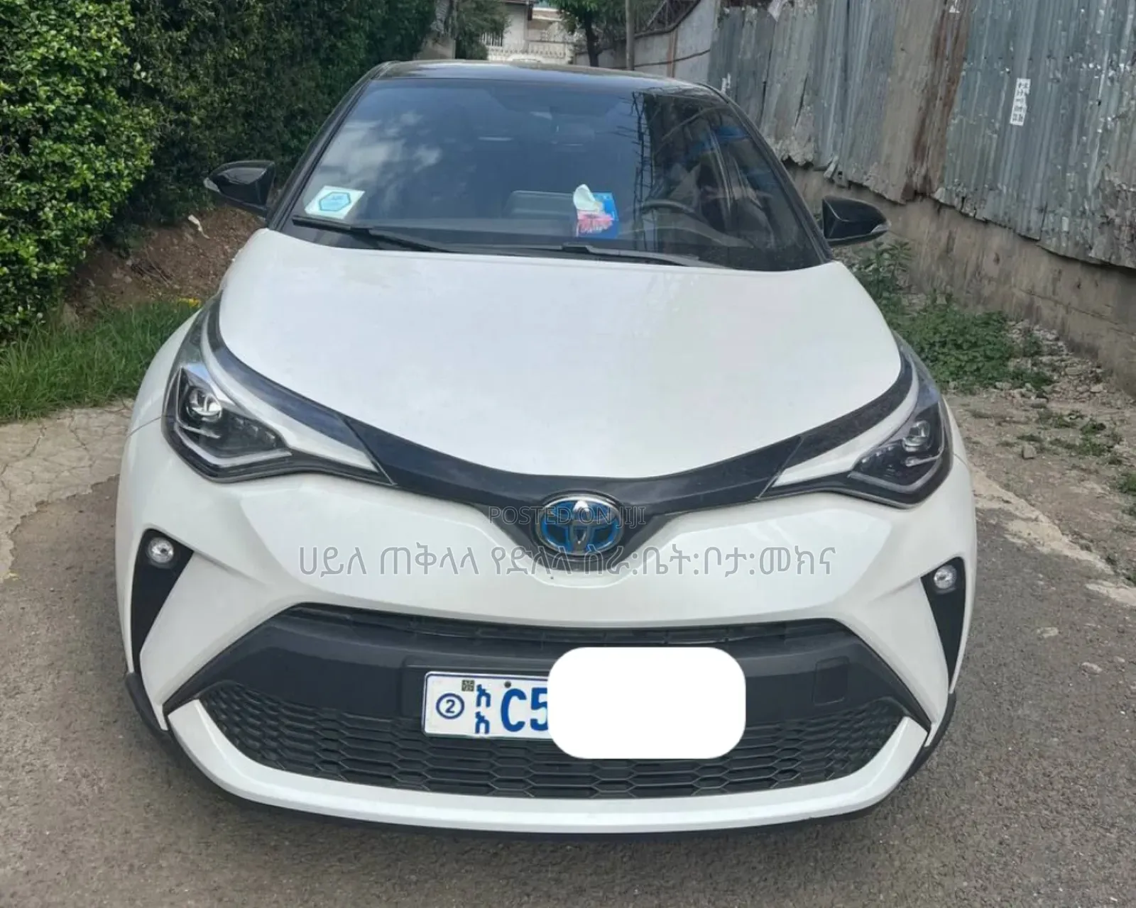Toyota C-HR 2024 White