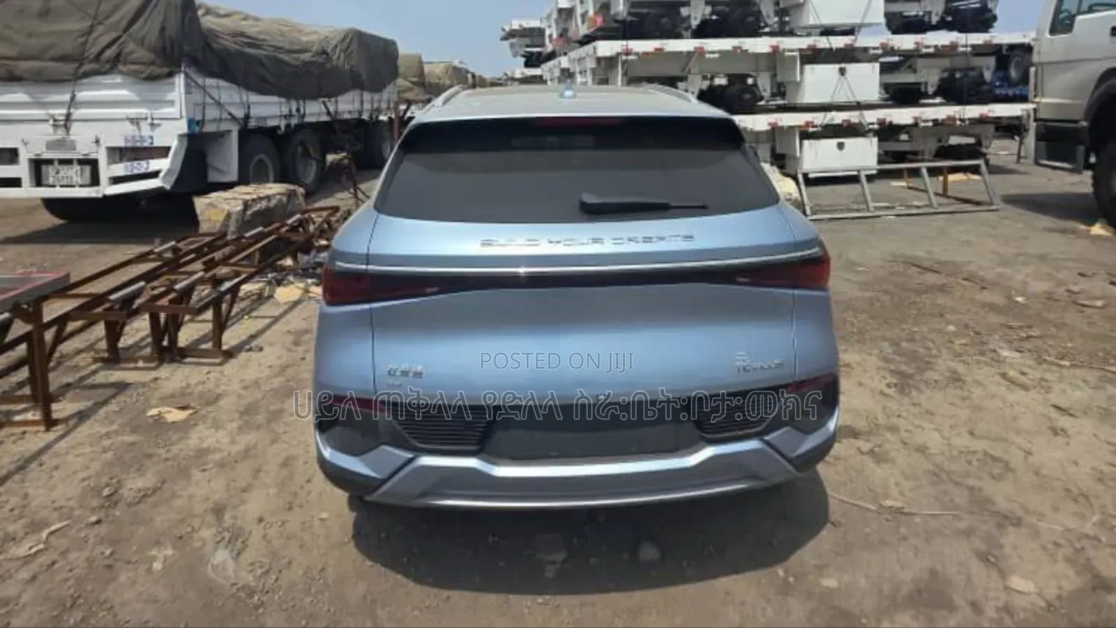 New BYD Yuan Plus 2025 Blue