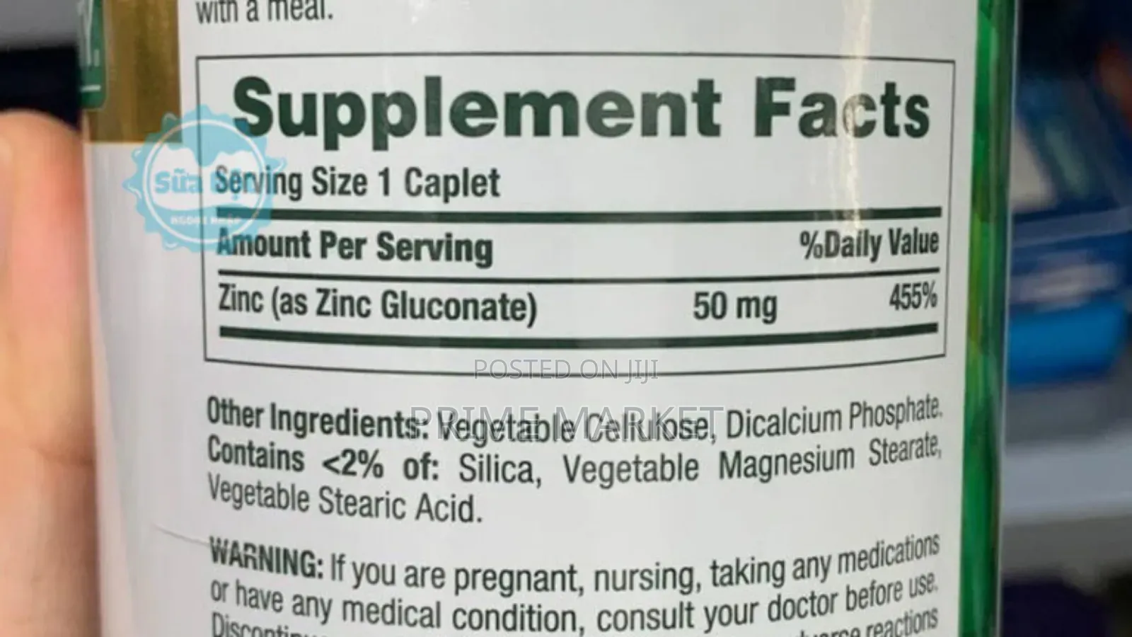 Zinc 50mg Nature's Bounty Supplement | Boost Immune System| 400