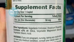 Zinc 50mg Nature's Bounty Supplement | Boost Immune System| 400