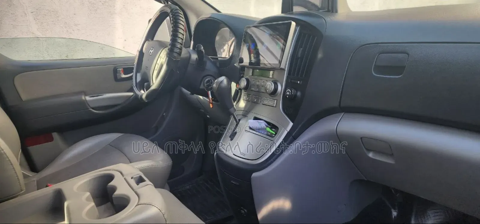 Hyundai Starex 2015 Silver