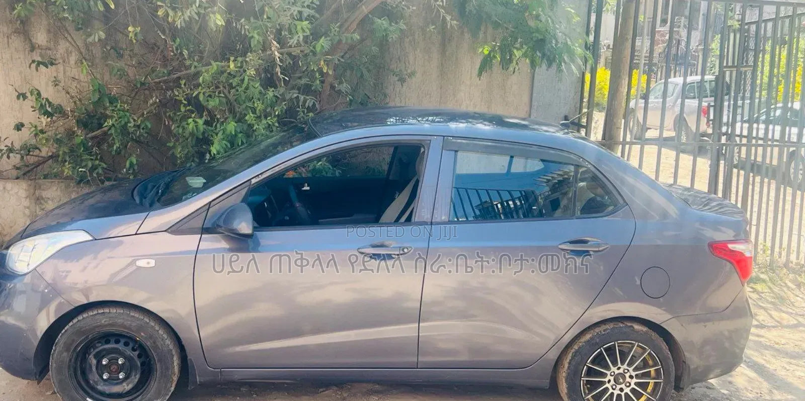 Hyundai I10 2021 Gray