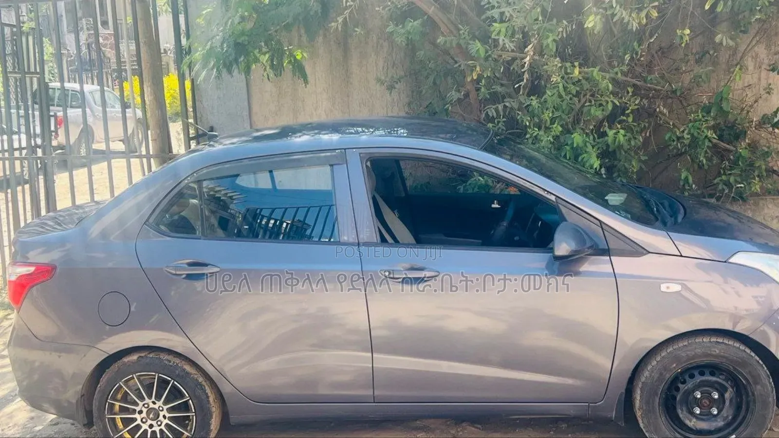 Hyundai I10 2021 Gray