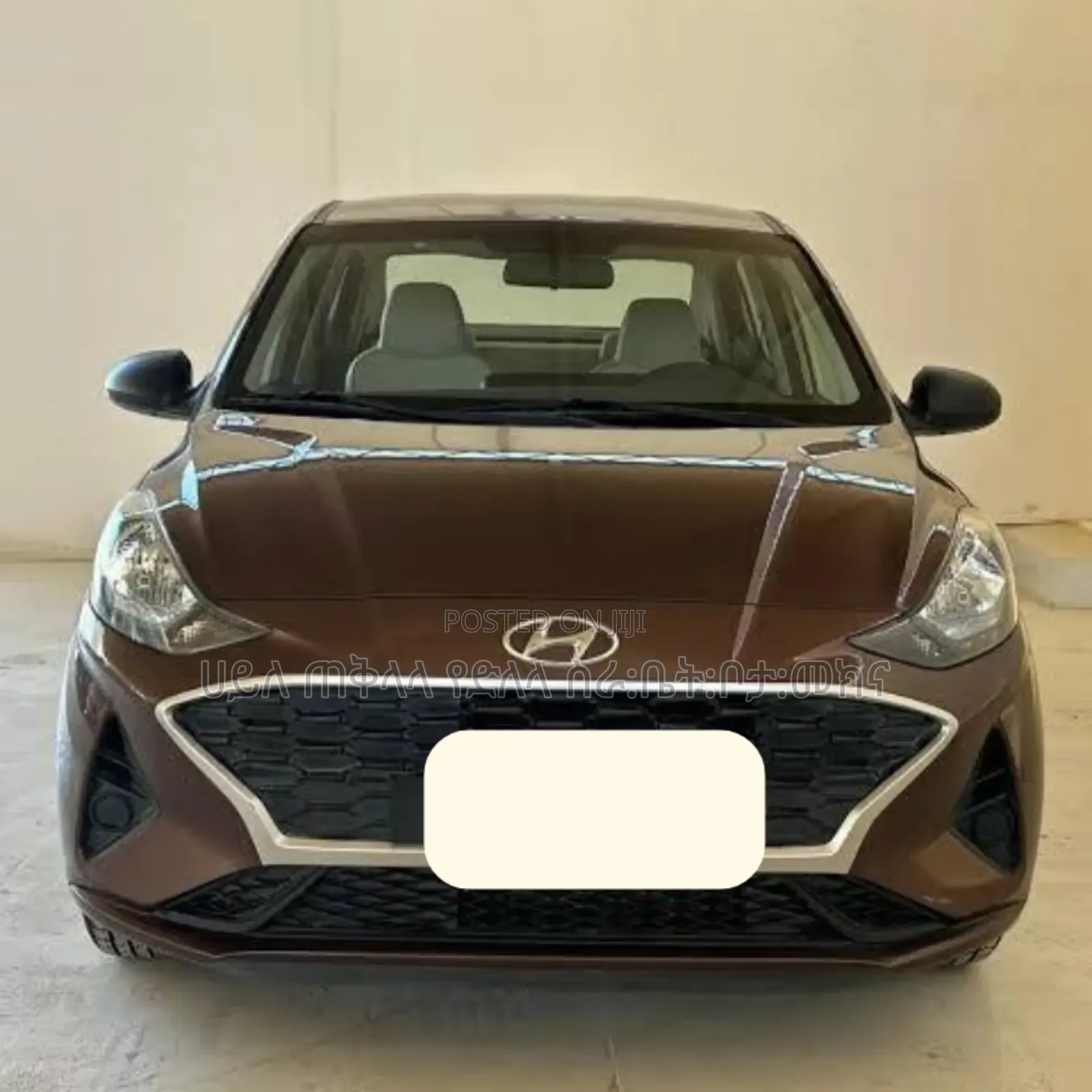 Hyundai I10 2022 Burgundy
