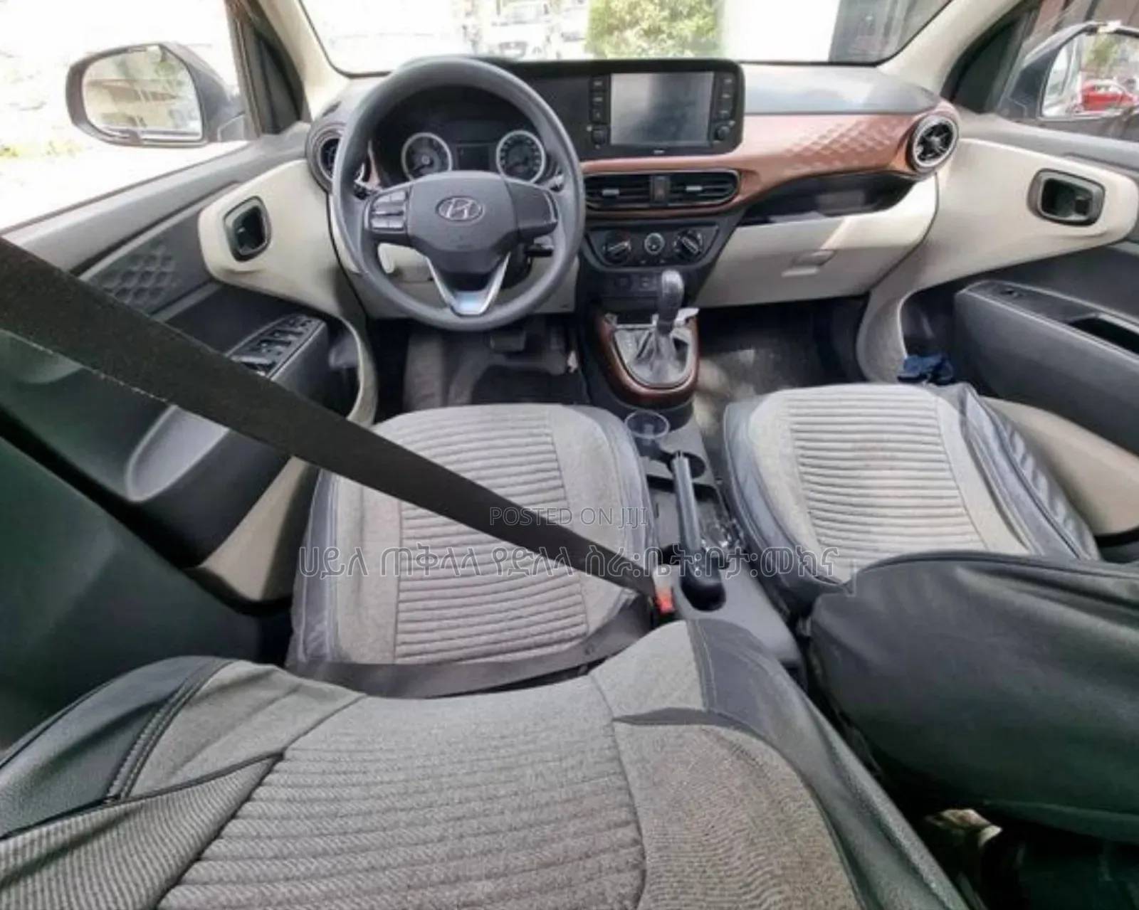 Hyundai I10 2022 Burgundy