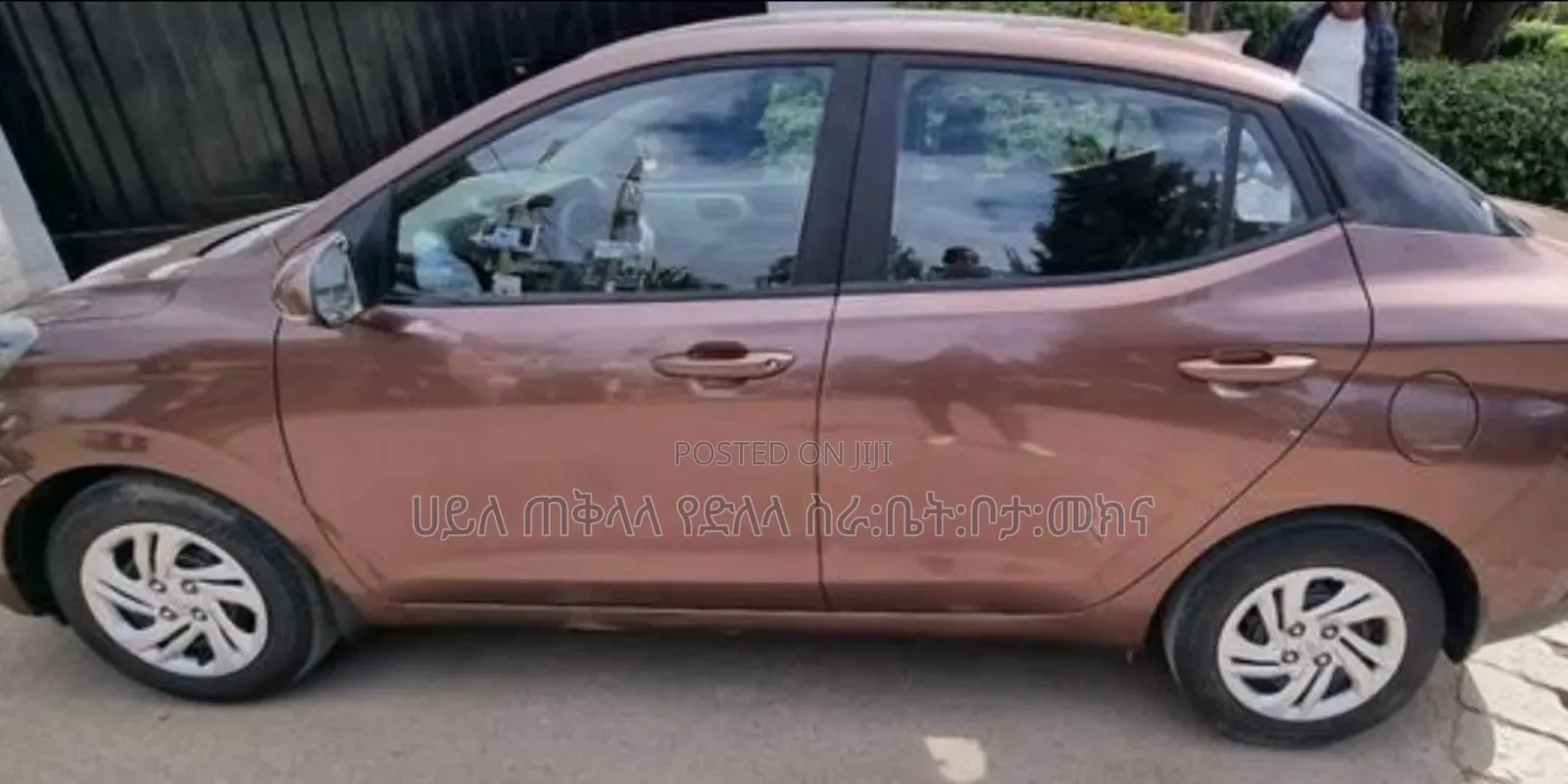 Hyundai I10 2022 Burgundy