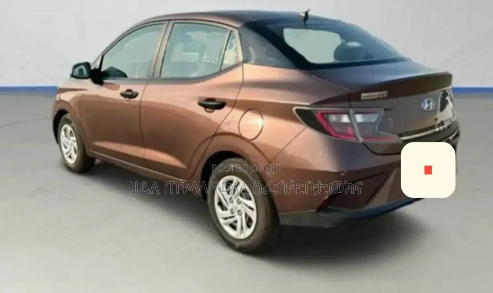 Hyundai I10 2022 Burgundy