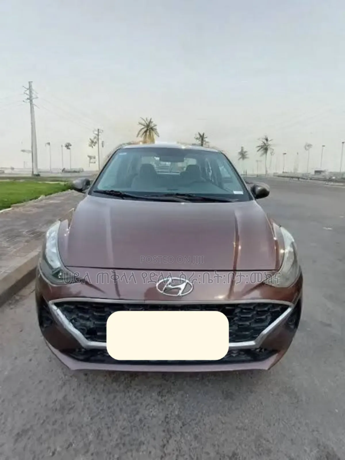Hyundai I10 2022 Burgundy