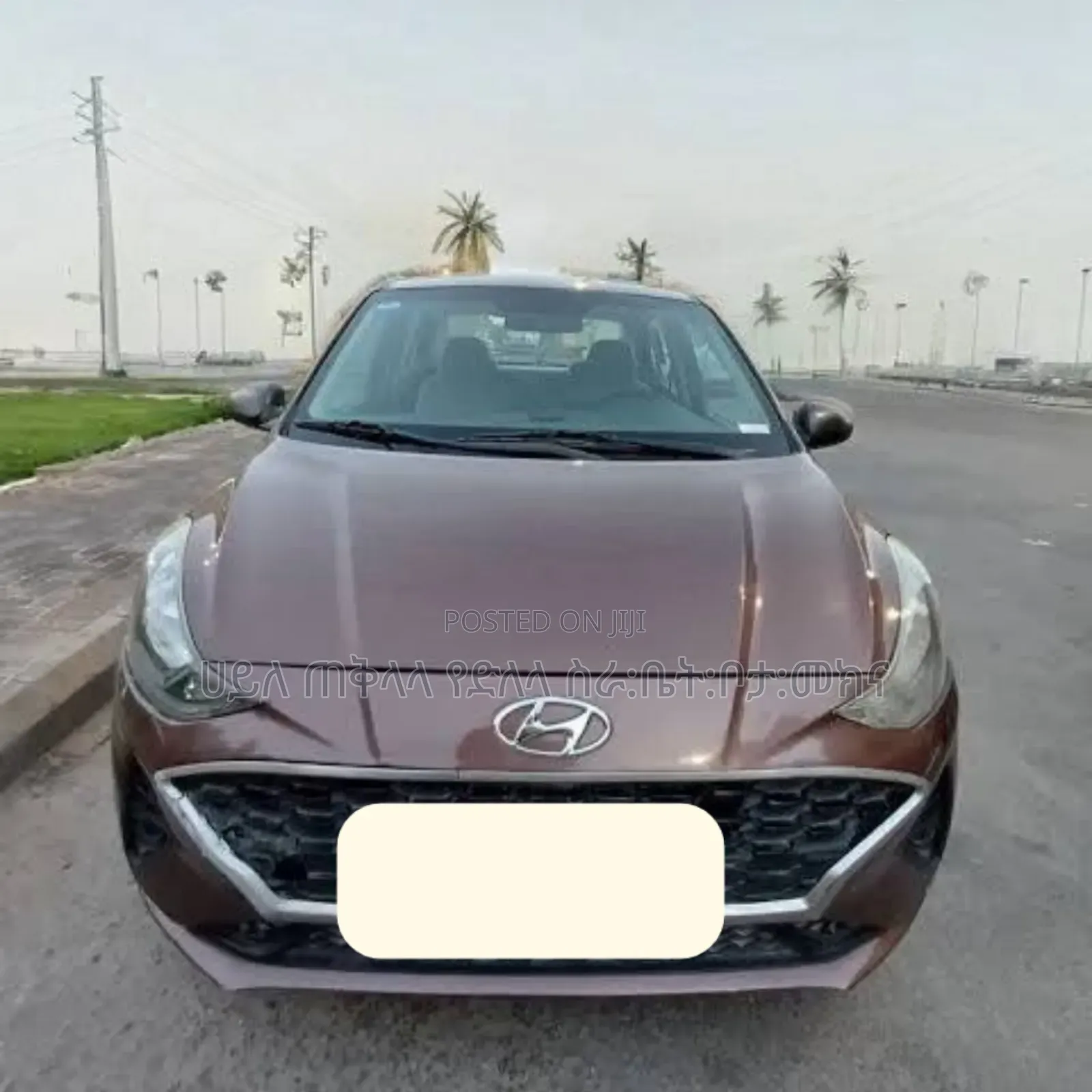 Hyundai I10 2022 Burgundy