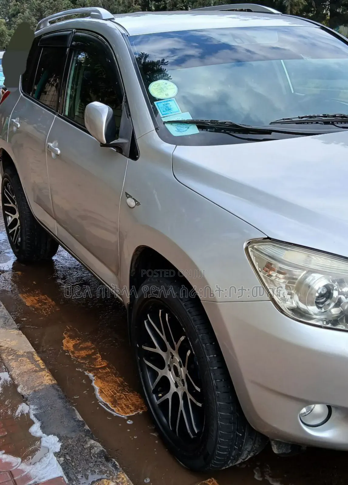 Toyota RAV4 2009 Silver