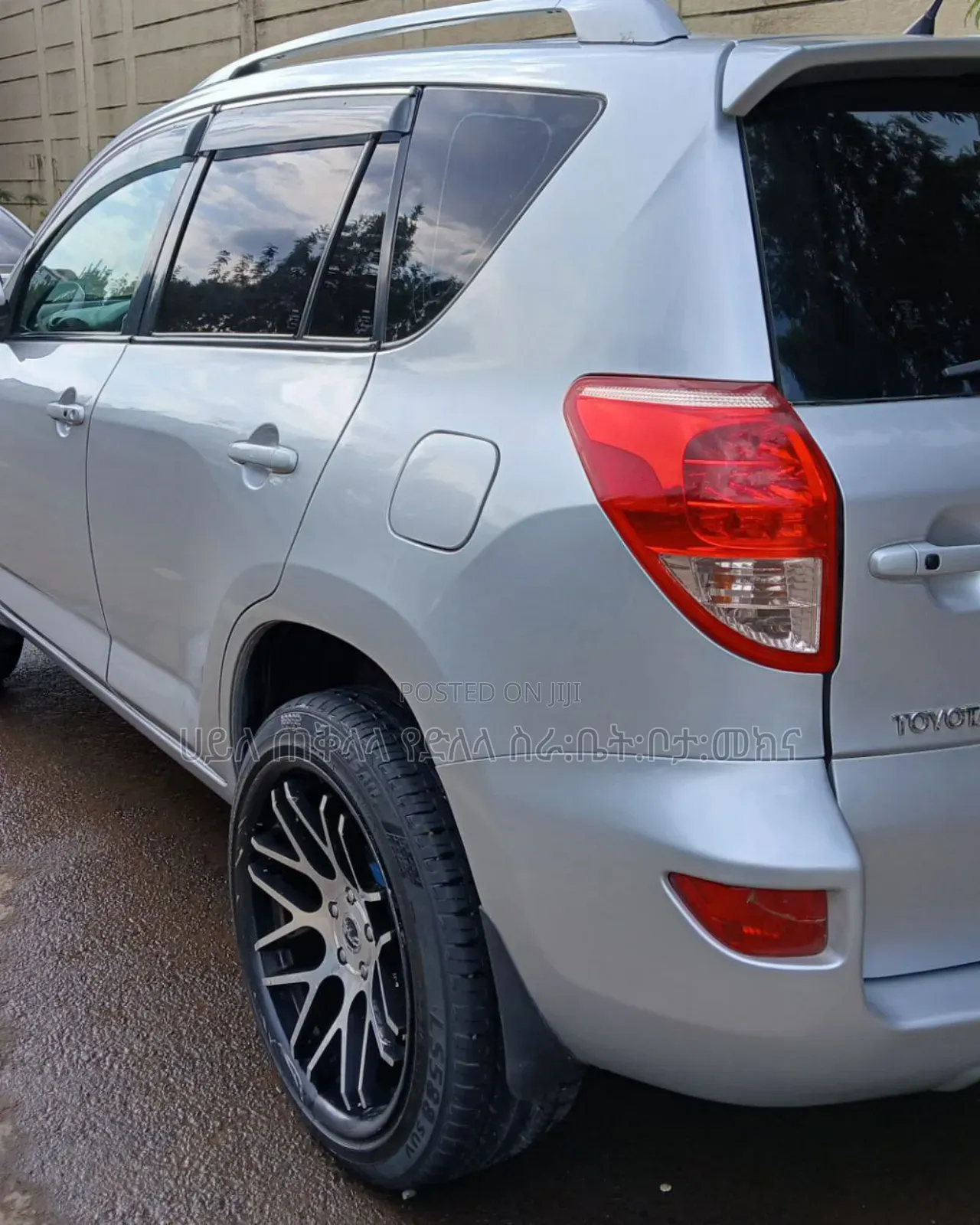 Toyota RAV4 2009 Silver