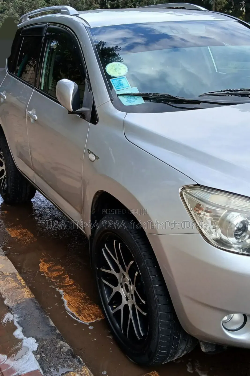 Toyota RAV4 2009 Silver