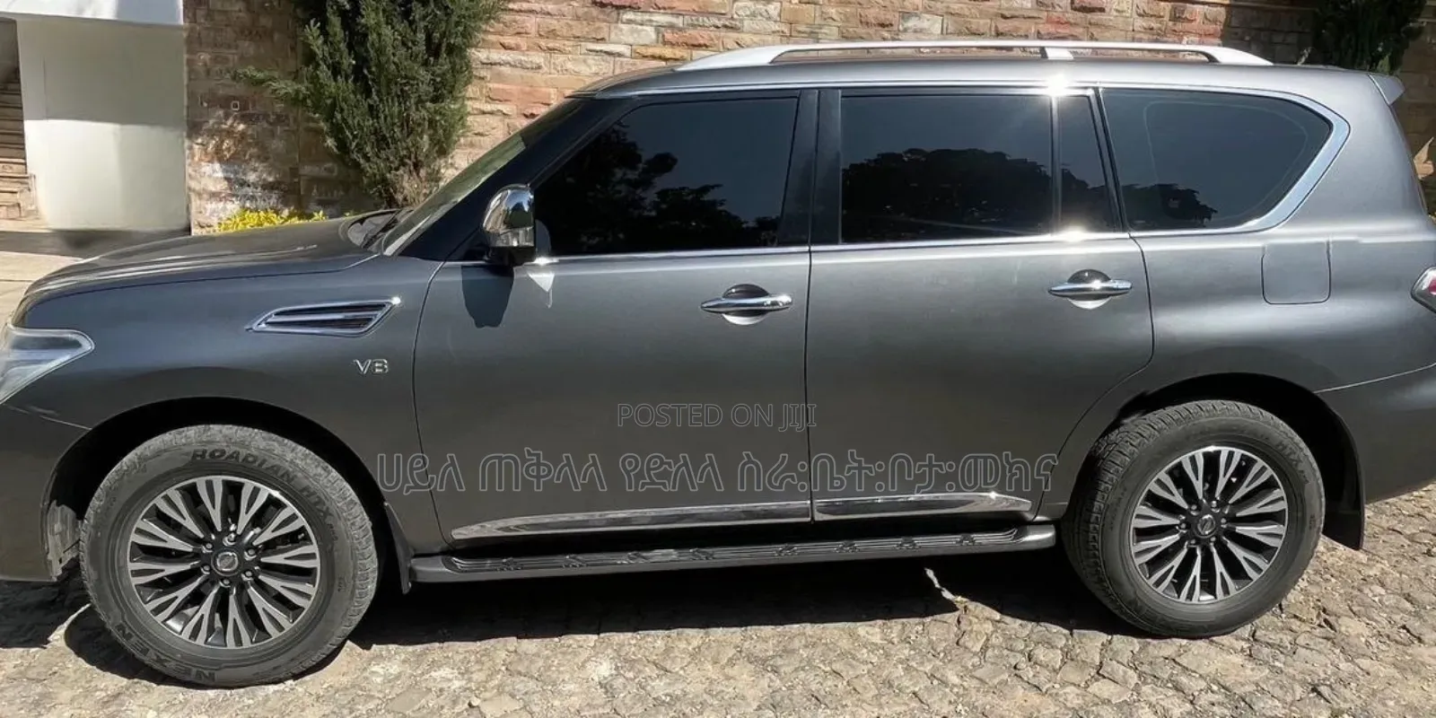 Nissan Patrol 2016 Gray