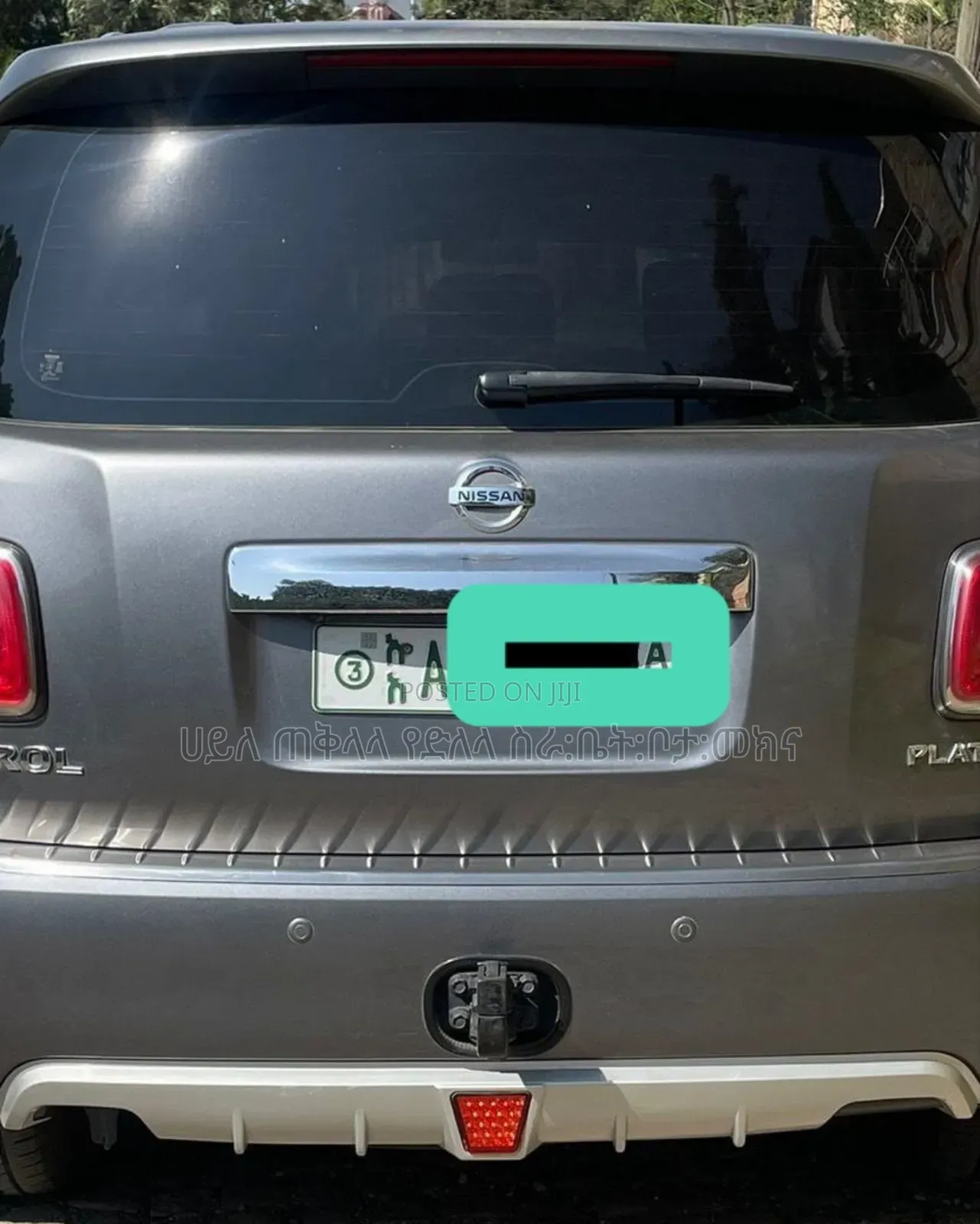 Nissan Patrol 2016 Gray