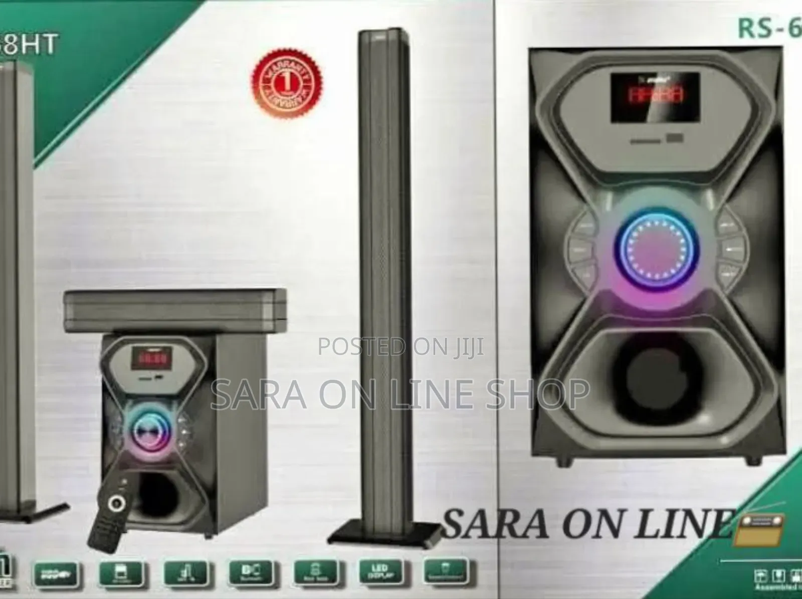 Rising Home Tyter 3 Speaker New Model