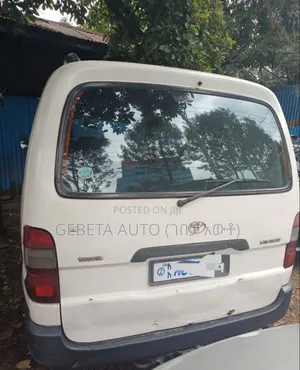 Toyota HiAce 2008