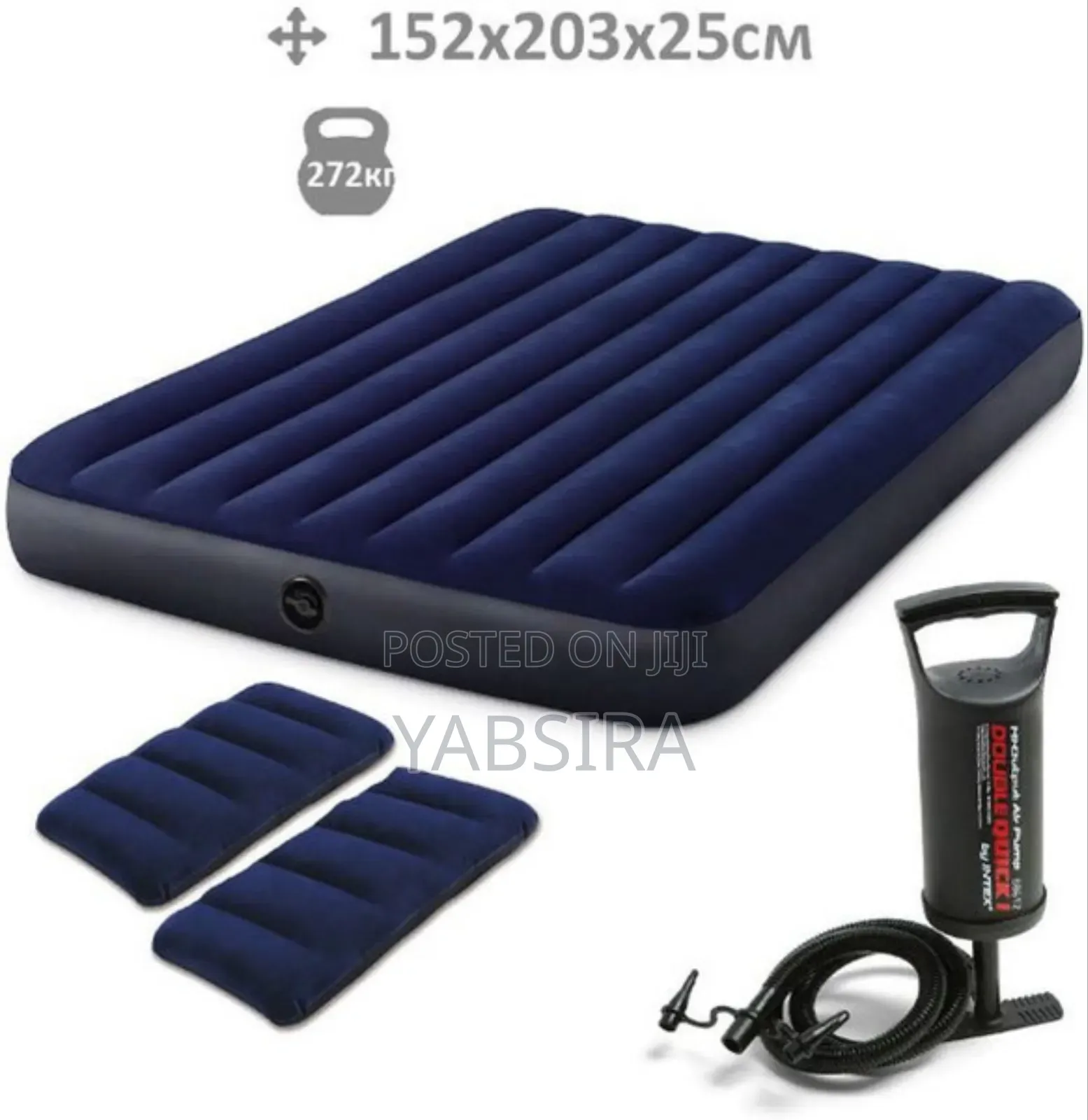 Intex በአየር የሚሞላ ፍራሽ 152x203x25cm