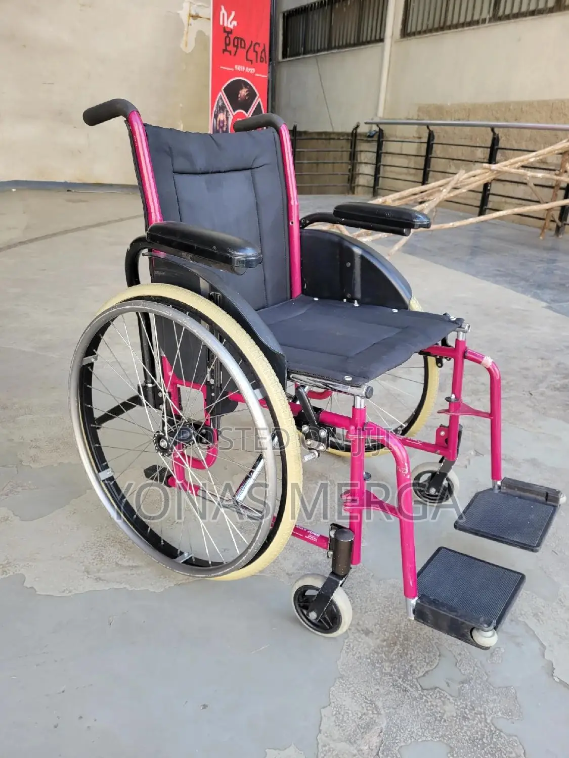 Wheelchair//Patient
* Items Included With the Product - Wheelchair