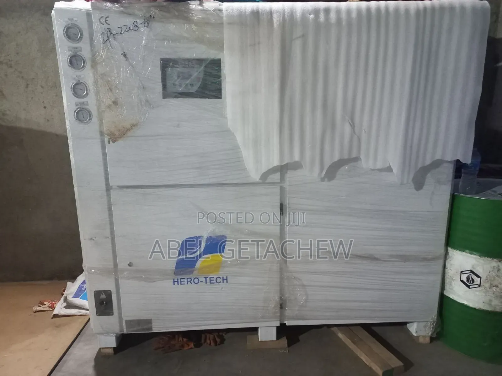 30hp Industrial Chiller