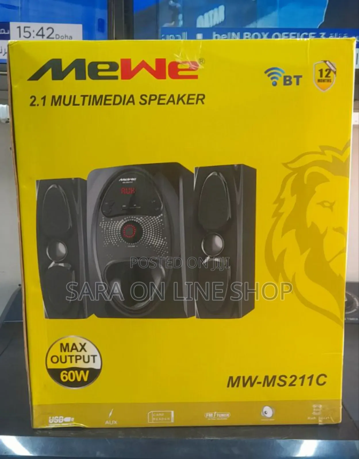 >>Mewe 2 Speaker Model Me-Ms211c Orignal Speaker