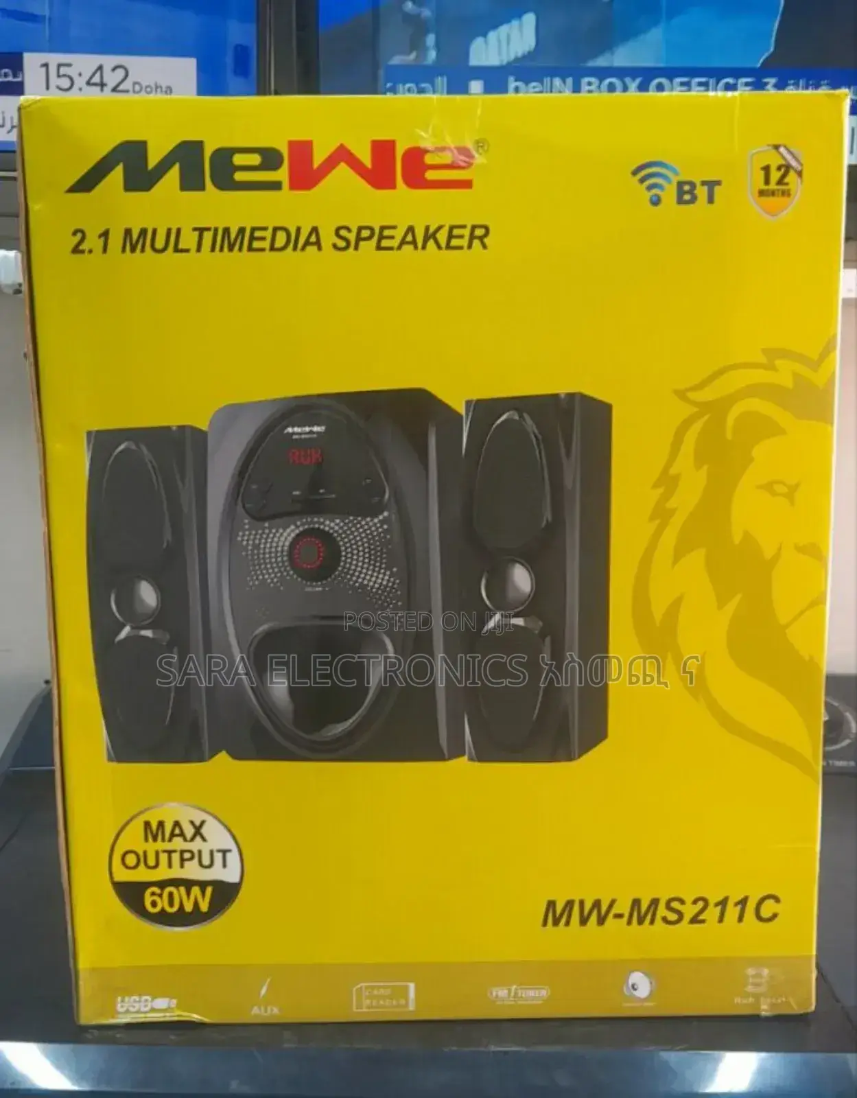 ▩Mewe 2 Speaker Model Me-Ms211c Orignal Speaker