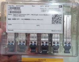 Huawei Optical Transceiver