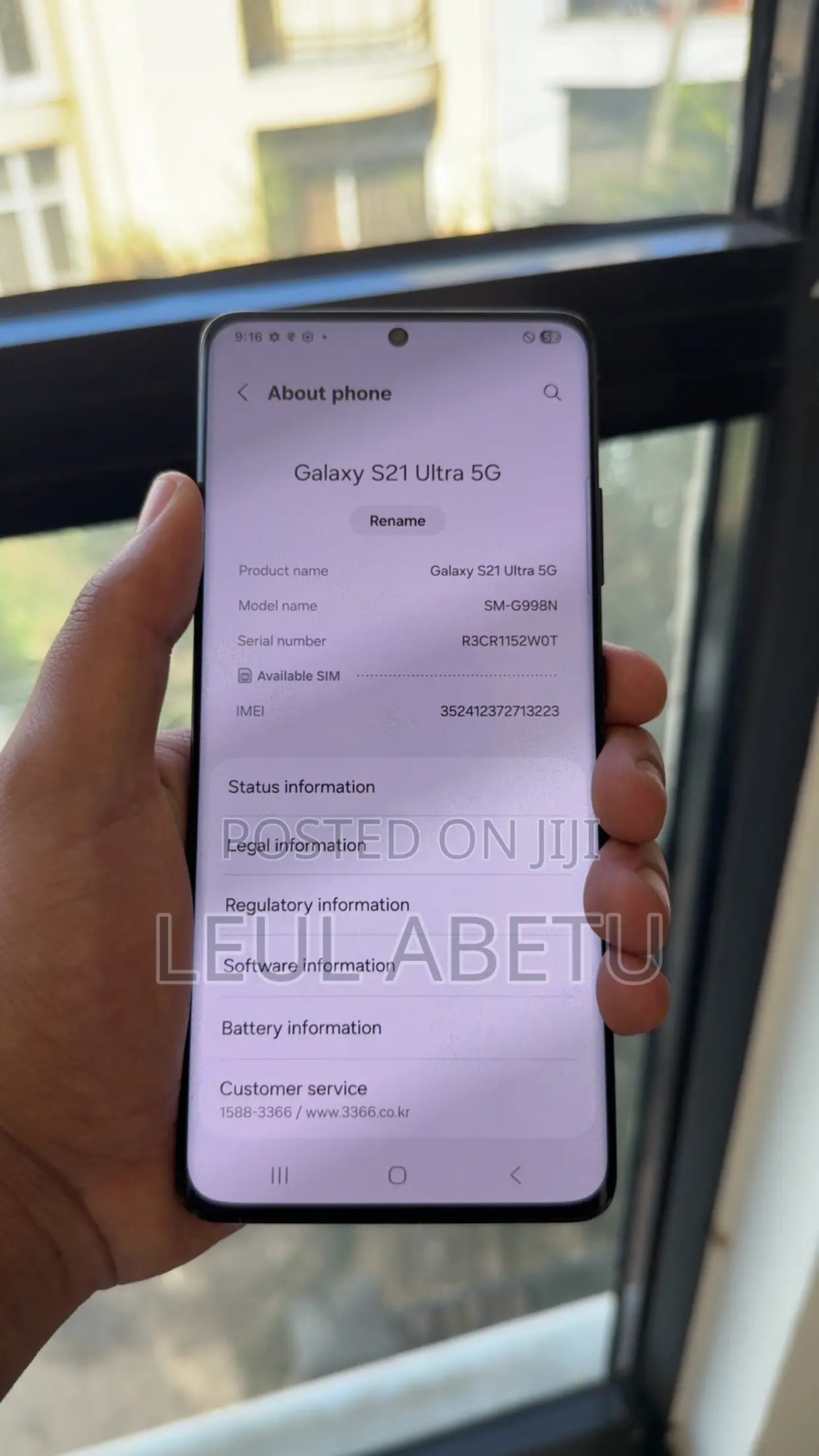 Samsung Galaxy S21 Ultra 5G 256 GB Black