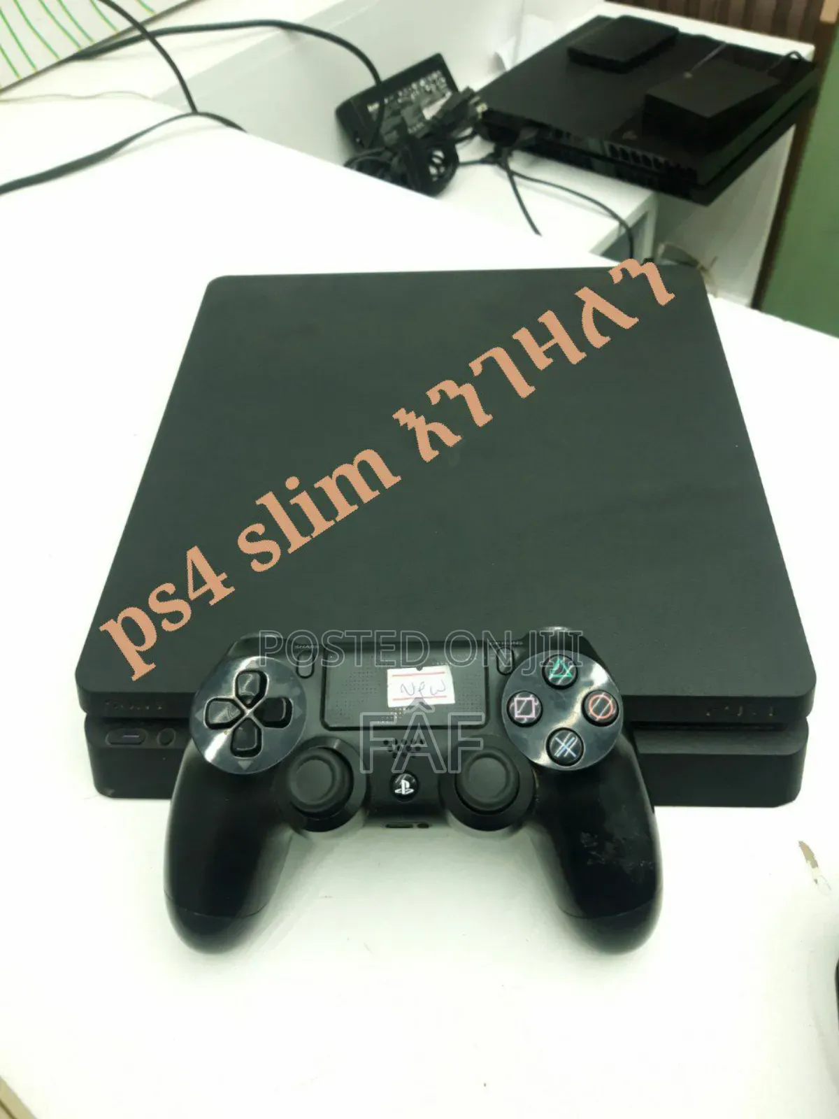 ሁሉንም አይነት Playstation እየገዛን ነዉ ሽጡልን