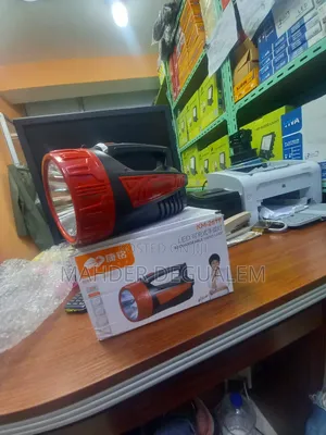 Photo - Led Lamp Light