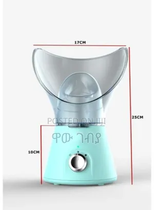 Osenjie Facial Steamer
